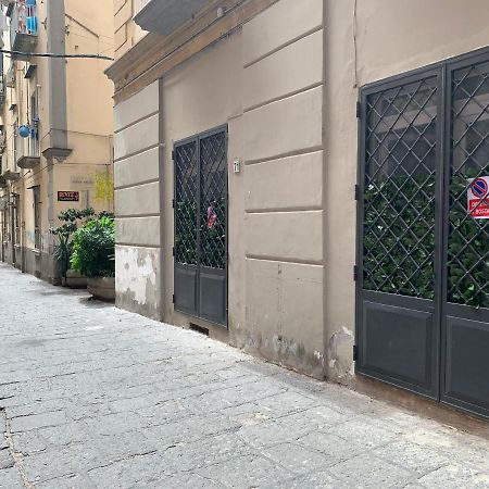 Little Dream Residenza - Napoli Apartment Екстериор снимка